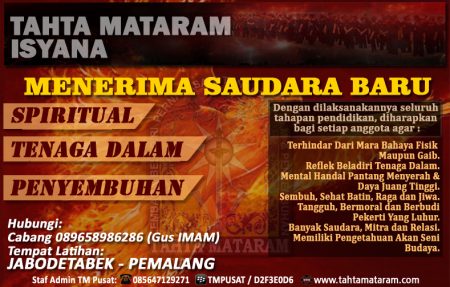 Tahta Mataram Isyana