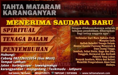 Tahta Mataram Karanganyar