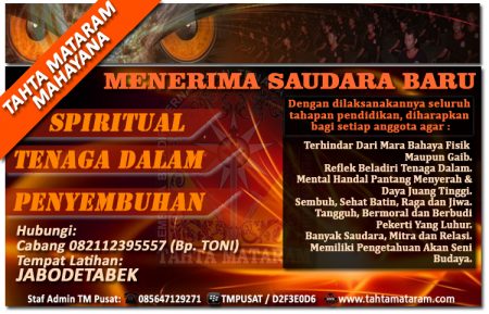 Tahta Mataram Mahayana