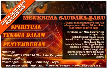 Tahta Mataram Pekalongan