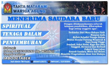 Tahta Mataram Wariga Agung