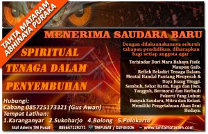 Tahta Mataram Abinaya