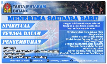 Tahta Mataram Batang