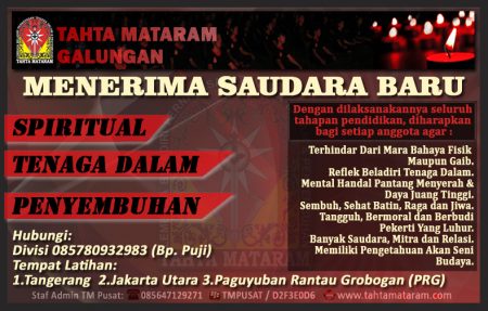 tahta-mataram-divisi-galungan