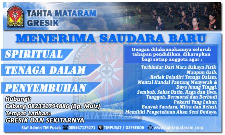 Tahta Mataram Gresik