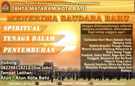 Tahta Mataram Kota Batu