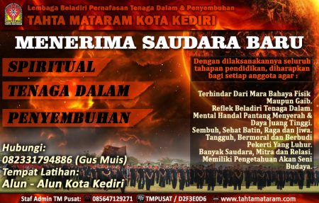 Tahta Mataram Kota Kediri