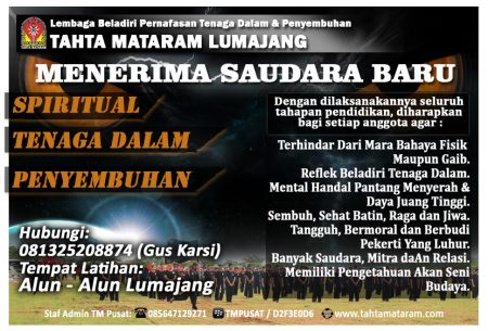 Tahta Mataram Lumajang