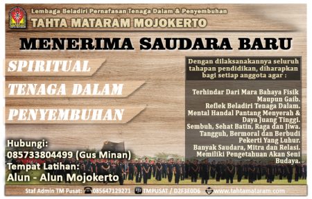 Tahta Mataram Mojokerto
