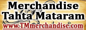 tm-merchandise