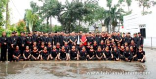 Tahta Mataram Banyuwangi