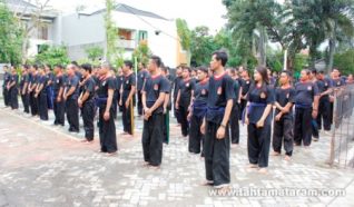 Tahta Mataram Kota Blitar