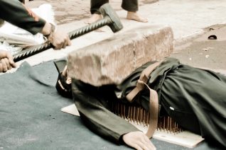 Tenaga Dalam Dasar dan Persaudaraan Tahta Mataram